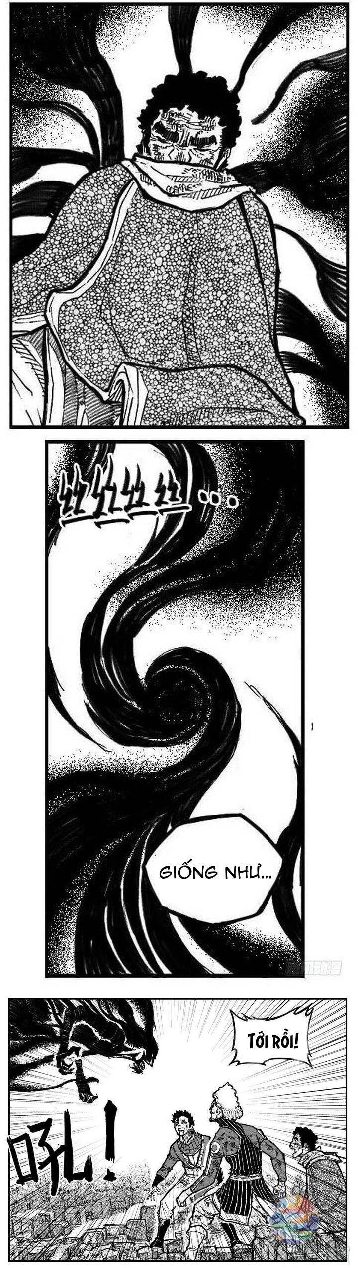 Bạch Môn Ngũ Giáp Chapter 104.2 - Trang 2