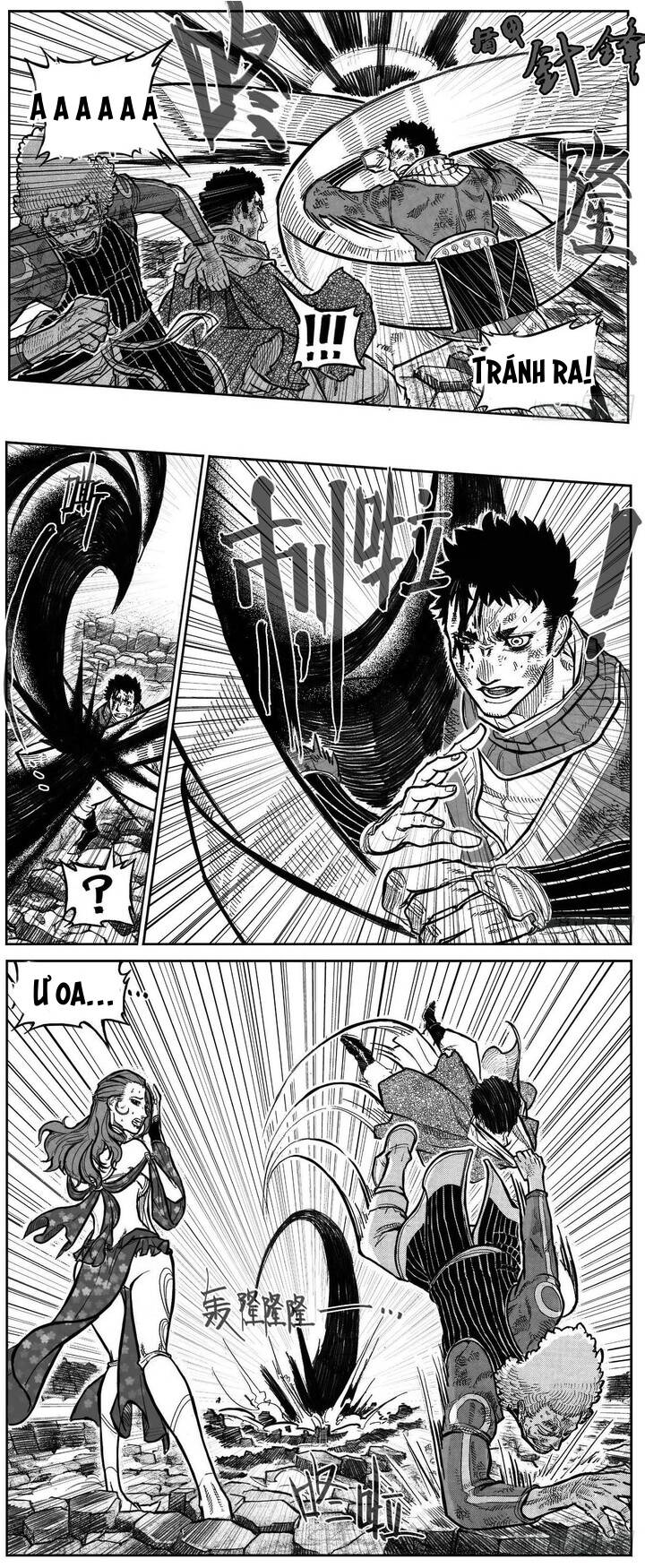 Bạch Môn Ngũ Giáp Chapter 104.2 - Trang 2