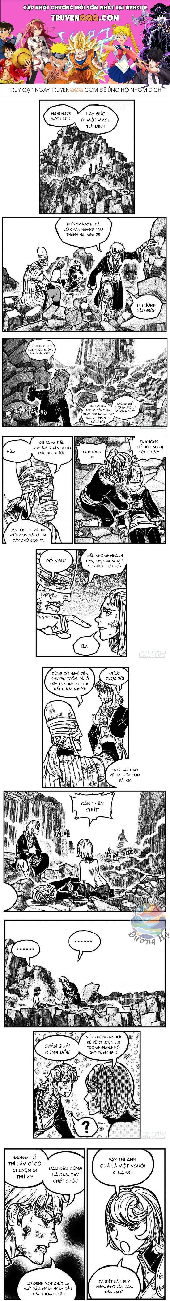 Bạch Môn Ngũ Giáp Chapter 105.2 - Trang 2