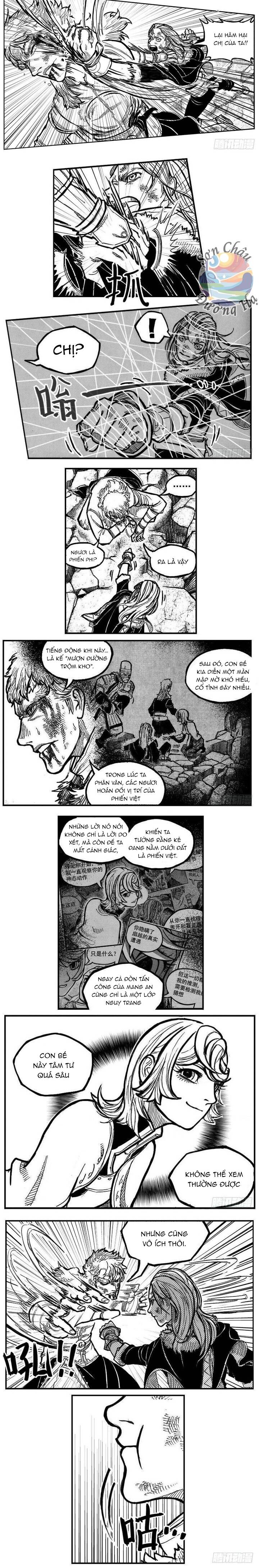 Bạch Môn Ngũ Giáp Chapter 106.1 - Trang 2