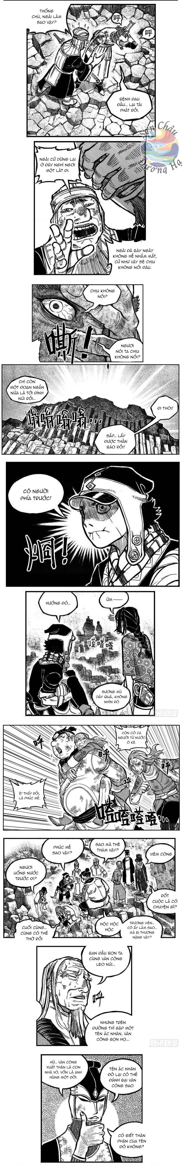 Bạch Môn Ngũ Giáp Chapter 106.2 - Trang 2