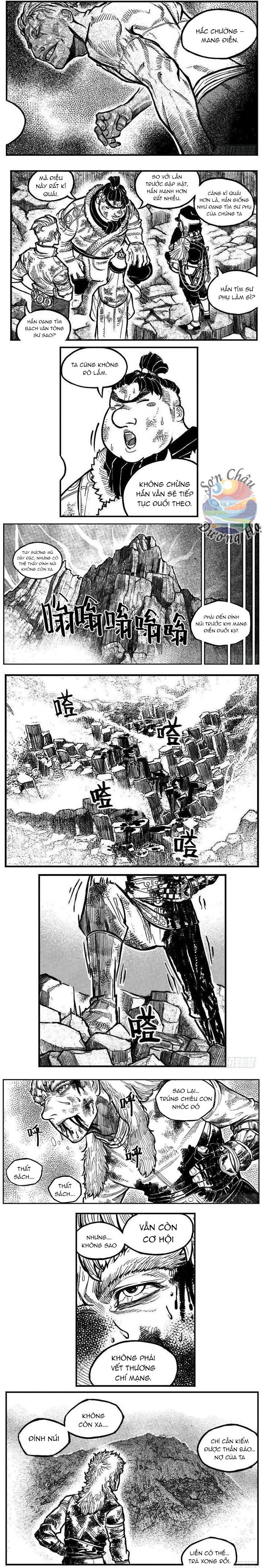 Bạch Môn Ngũ Giáp Chapter 106.2 - Trang 2