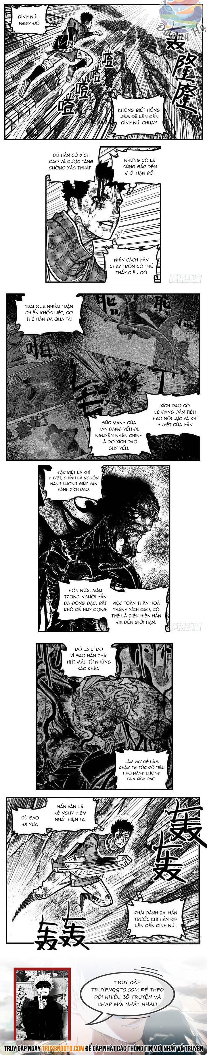 Bạch Môn Ngũ Giáp Chapter 107.1 - Trang 2