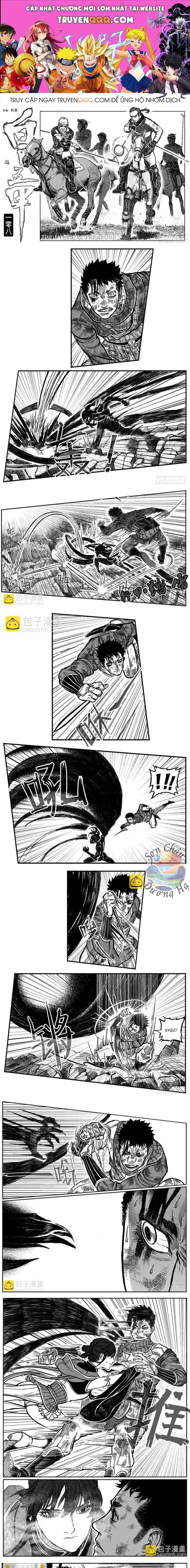 Bạch Môn Ngũ Giáp Chapter 108.1 - Trang 2