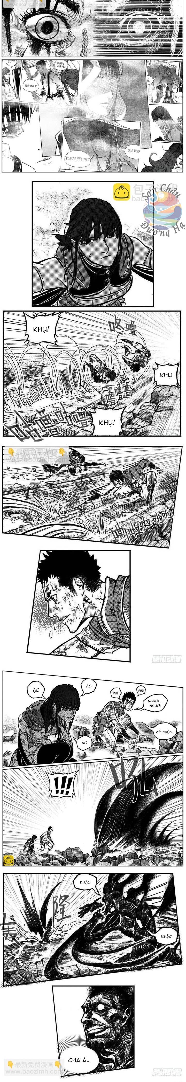 Bạch Môn Ngũ Giáp Chapter 108.1 - Trang 2