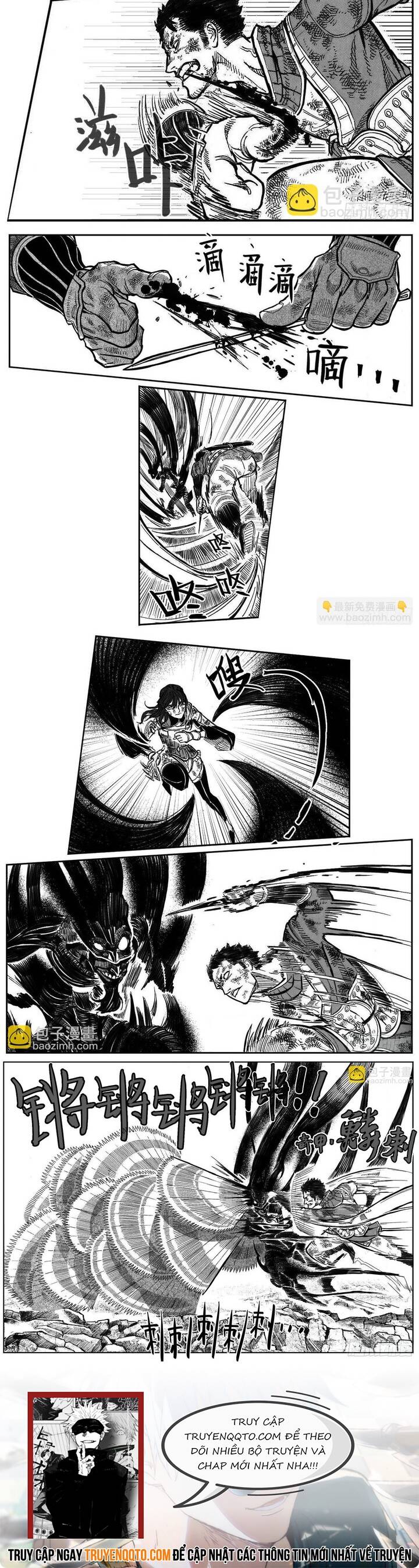 Bạch Môn Ngũ Giáp Chapter 108.1 - Trang 2