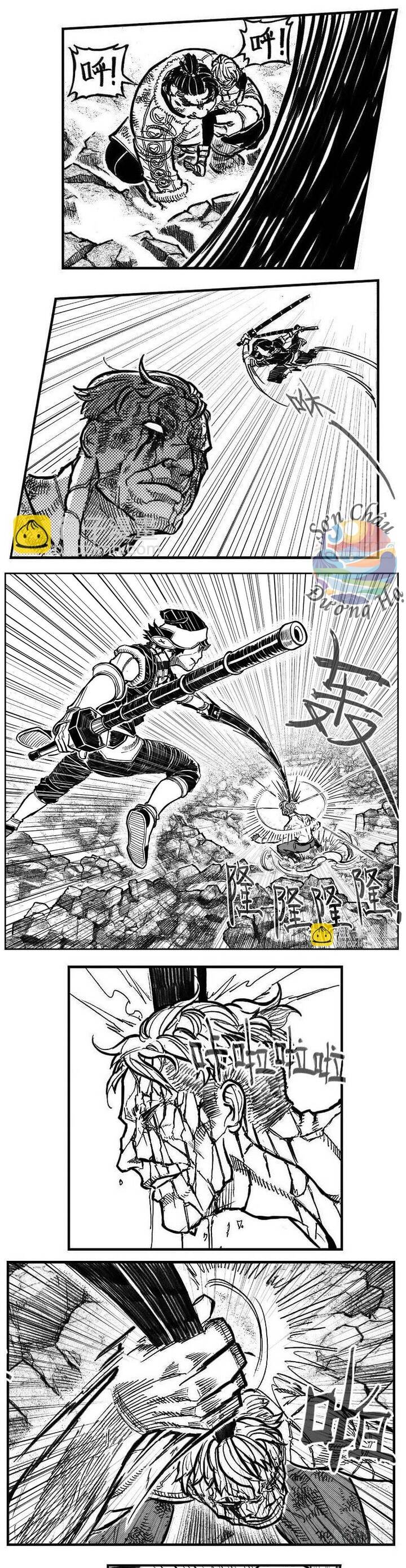 Bạch Môn Ngũ Giáp Chapter 108.2 - Trang 2