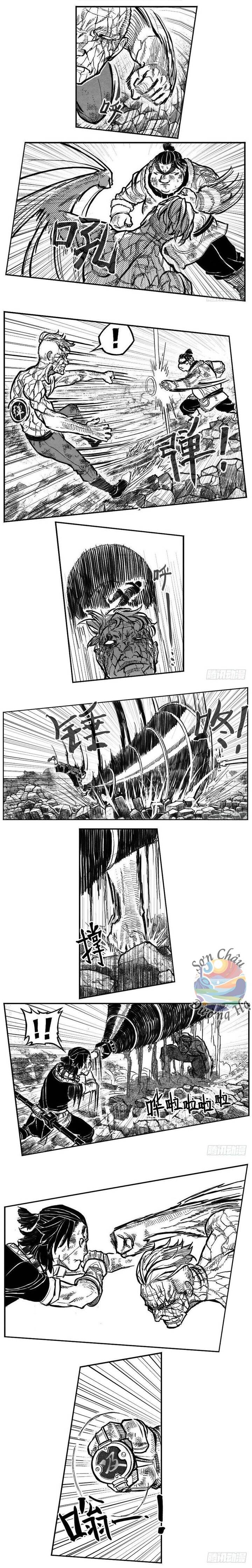 Bạch Môn Ngũ Giáp Chapter 109.1 - Trang 2