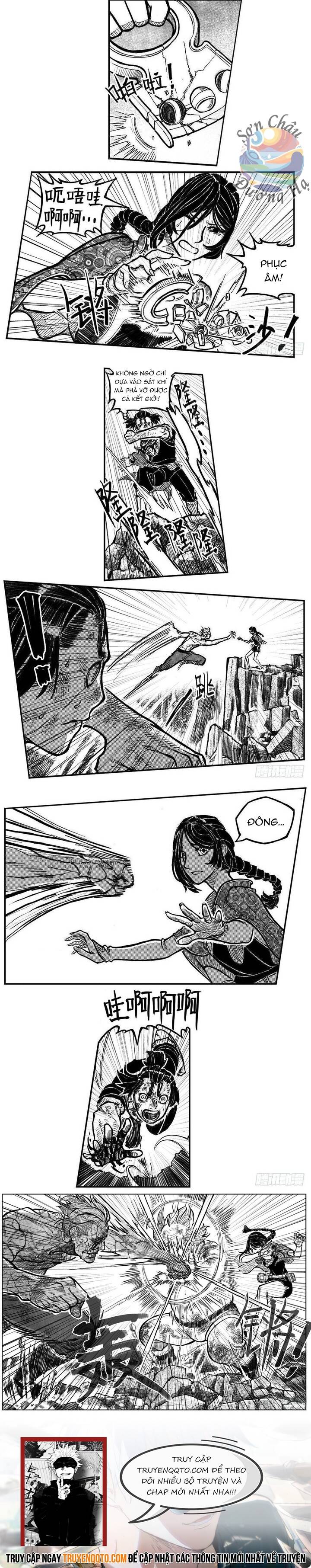 Bạch Môn Ngũ Giáp Chapter 109.2 - Trang 2
