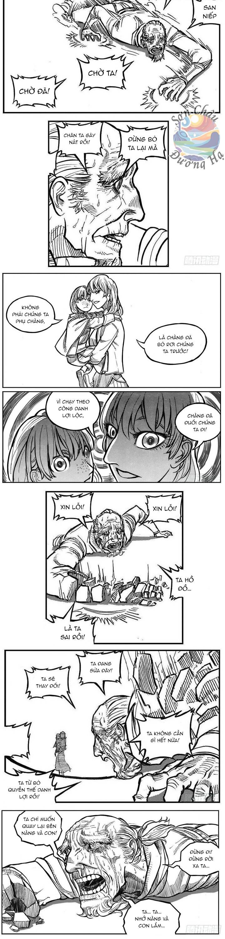 Bạch Môn Ngũ Giáp Chapter 110.2 - Trang 2