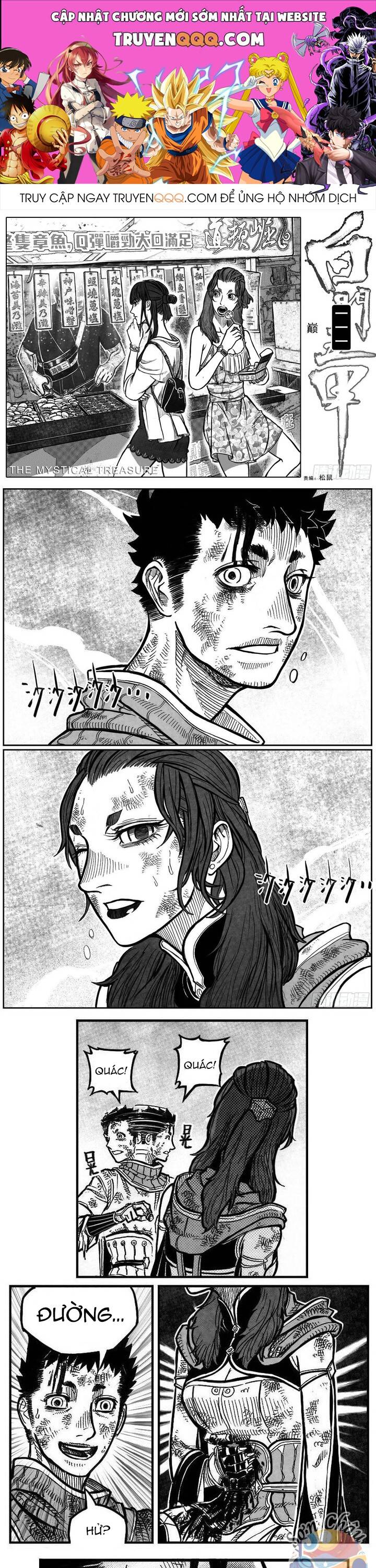 Bạch Môn Ngũ Giáp Chapter 111.1 - Trang 2