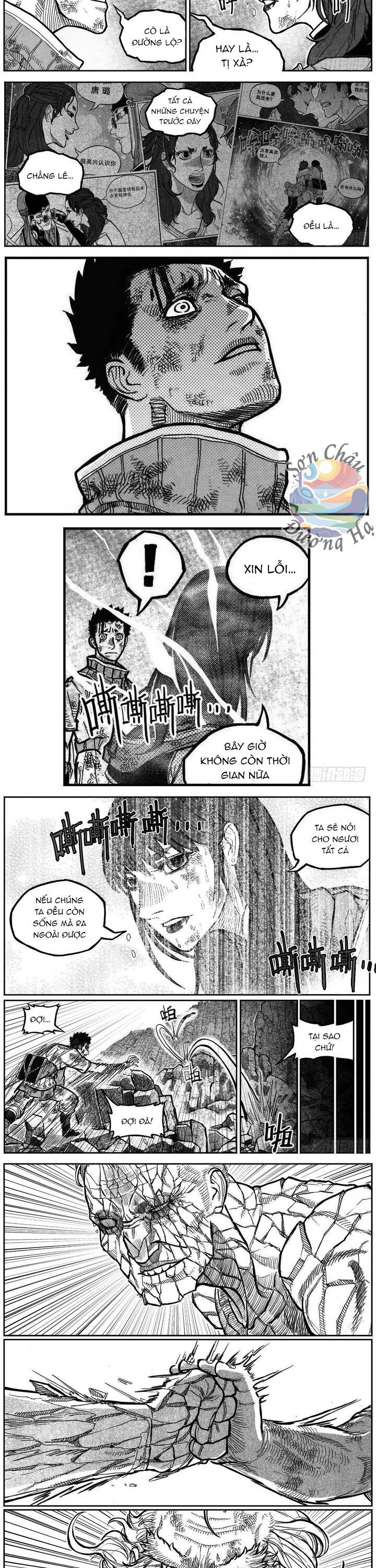 Bạch Môn Ngũ Giáp Chapter 111.1 - Trang 2