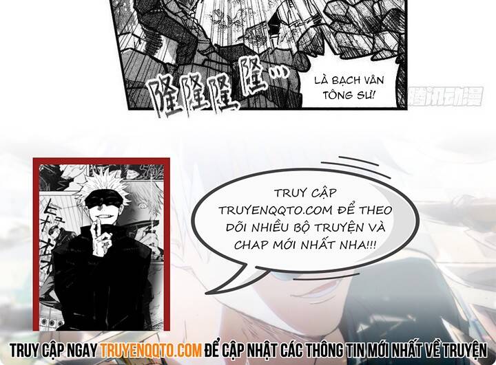 Bạch Môn Ngũ Giáp Chapter 111.1 - Trang 2
