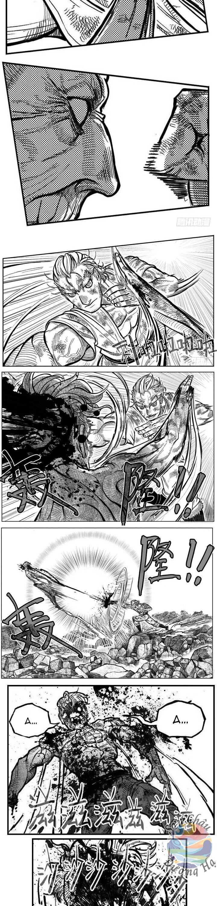 Bạch Môn Ngũ Giáp Chapter 112.2 - Trang 2