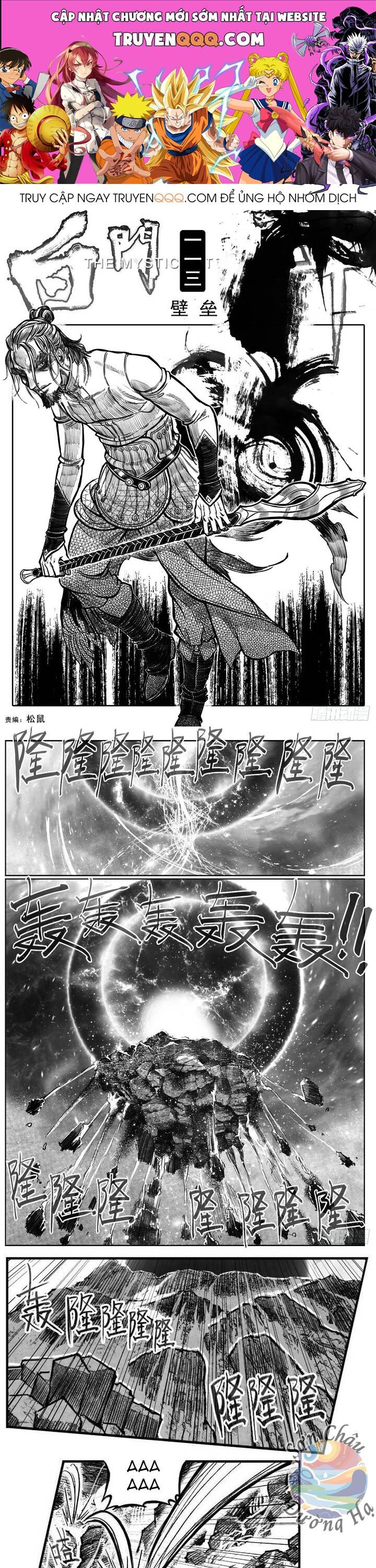 Bạch Môn Ngũ Giáp Chapter 113.1 - Trang 2