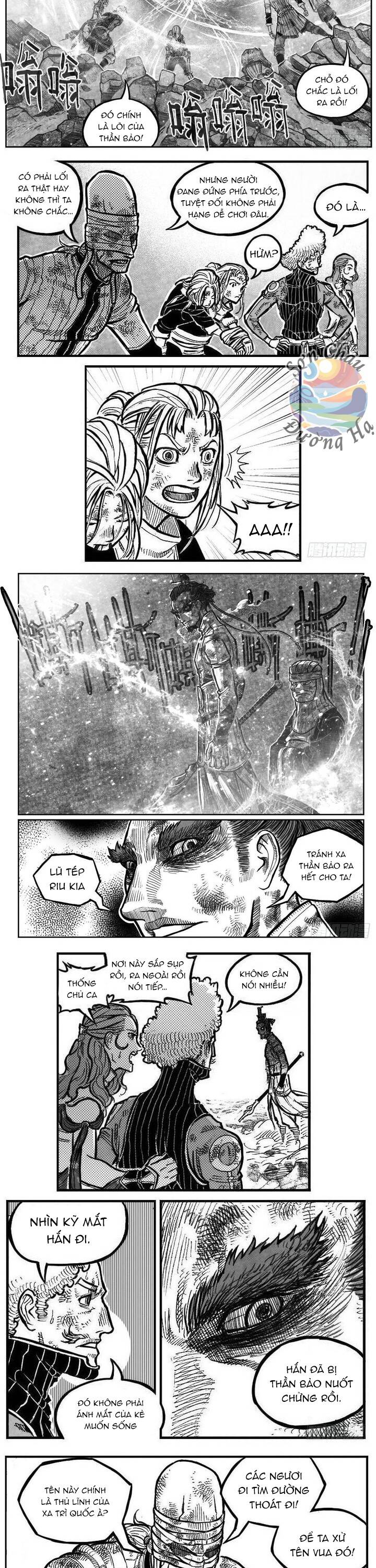 Bạch Môn Ngũ Giáp Chapter 113.1 - Trang 2