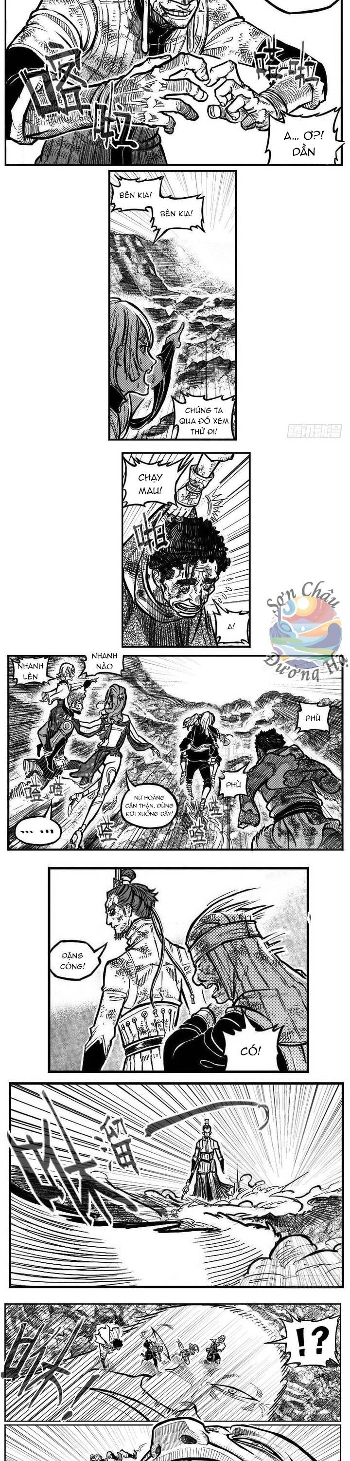 Bạch Môn Ngũ Giáp Chapter 113.1 - Trang 2