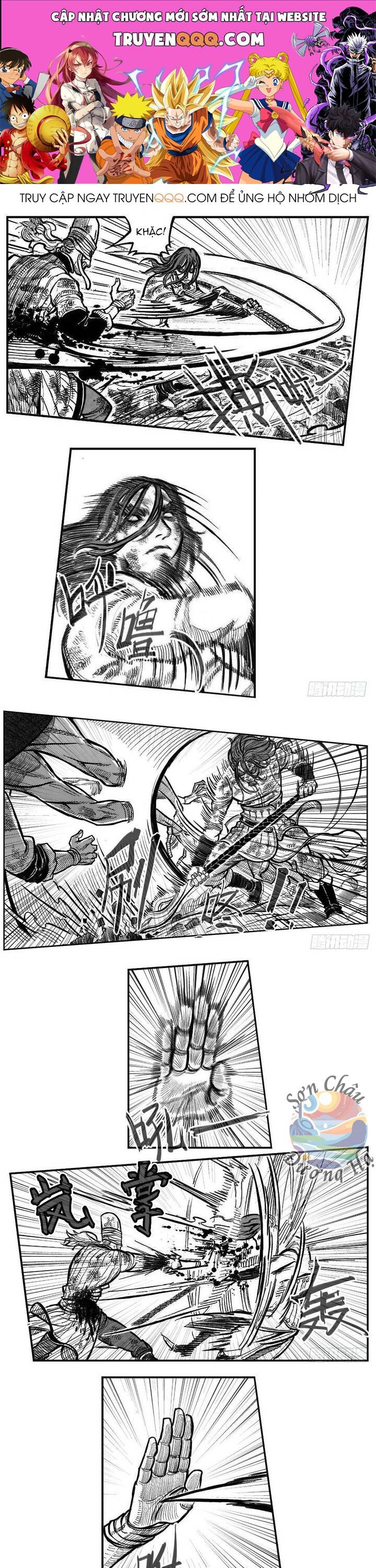 Bạch Môn Ngũ Giáp Chapter 113.2 - Trang 2