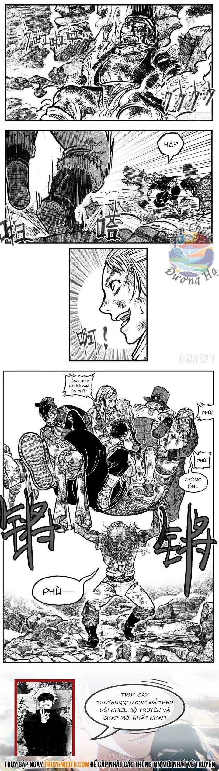 Bạch Môn Ngũ Giáp Chapter 113.2 - Trang 2