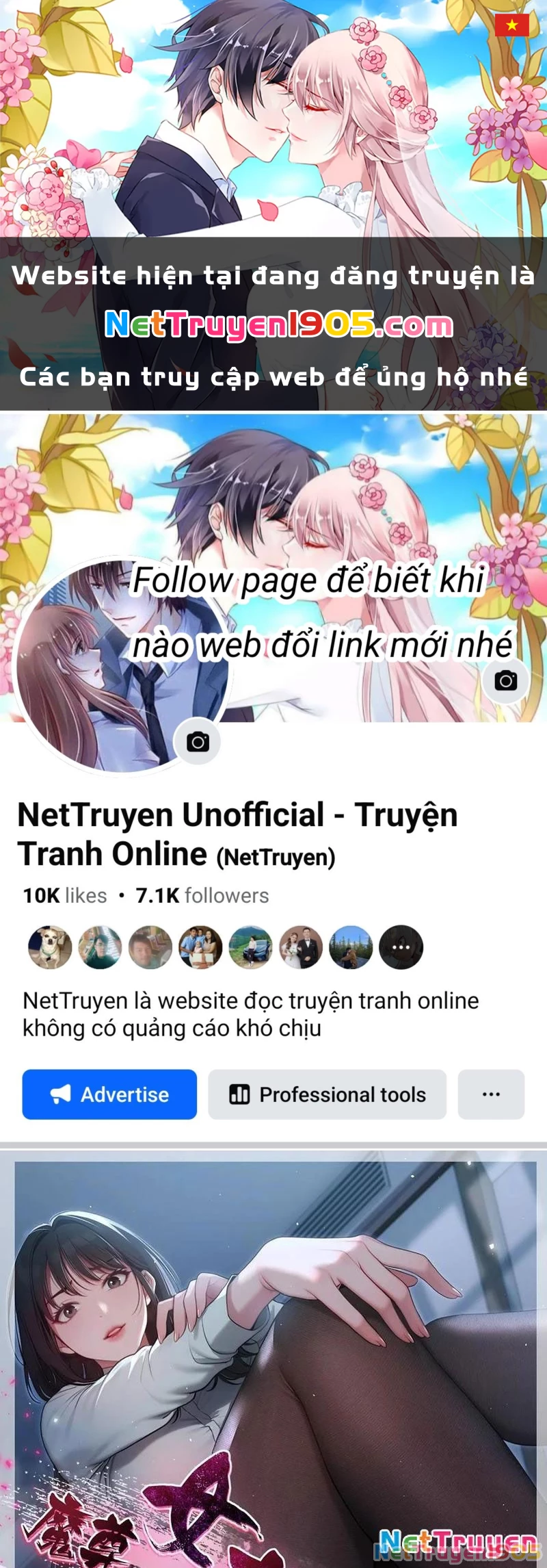 Nữ Đế Ma Tôn Xuyên Không Thành Cấp Trên Của Tôi Chapter 46 - Trang 2