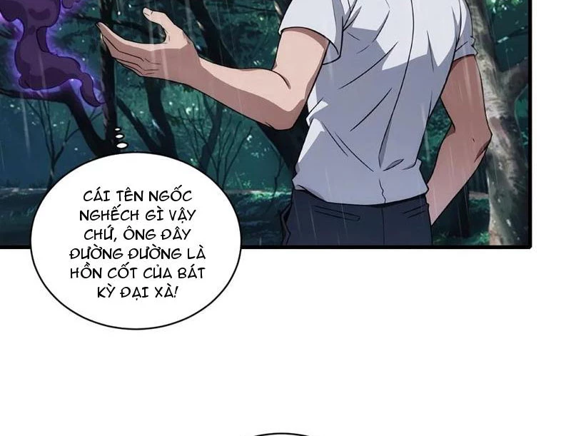 Nữ Đế Ma Tôn Xuyên Không Thành Cấp Trên Của Tôi Chapter 46 - Trang 2