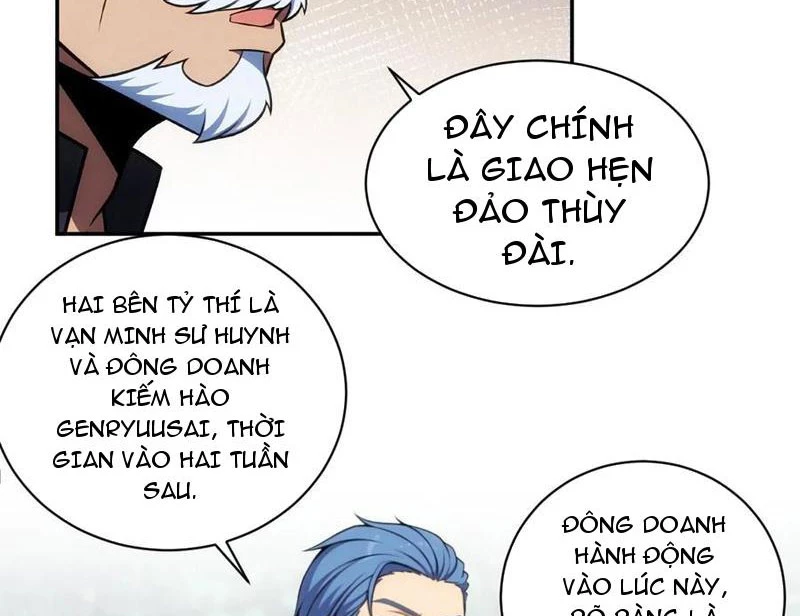 Nữ Đế Ma Tôn Xuyên Không Thành Cấp Trên Của Tôi Chapter 46 - Trang 2