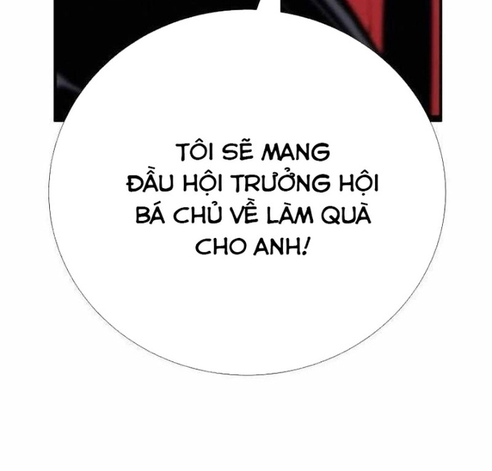 Thăng Cấp Trong Ngục Tối Độc Quyền Chapter 40 - Trang 2