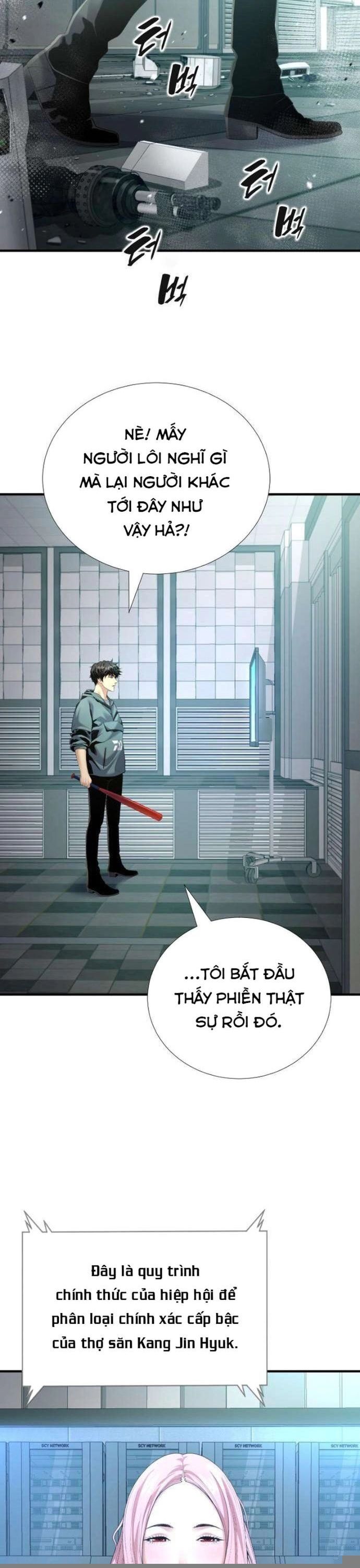 Thăng Cấp Trong Ngục Tối Độc Quyền Chapter 48 - Trang 2