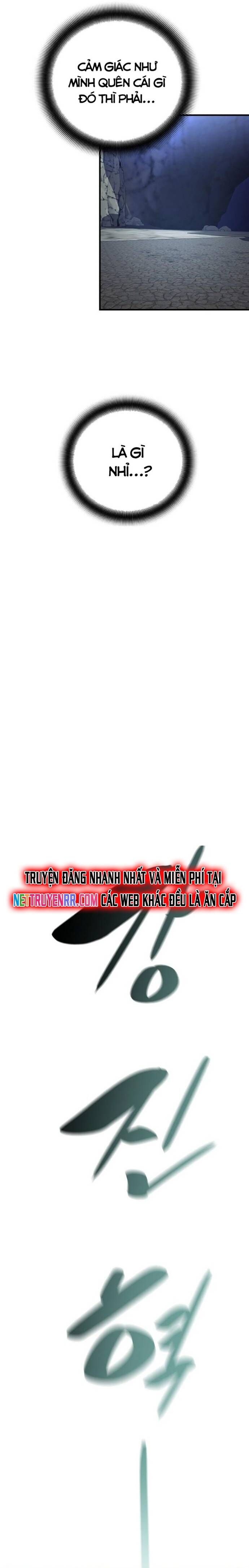 Thăng Cấp Trong Ngục Tối Độc Quyền Chapter 51 - Trang 2