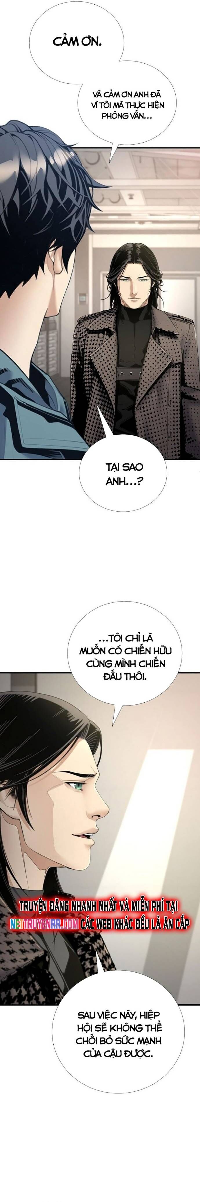 Thăng Cấp Trong Ngục Tối Độc Quyền Chapter 51 - Trang 2