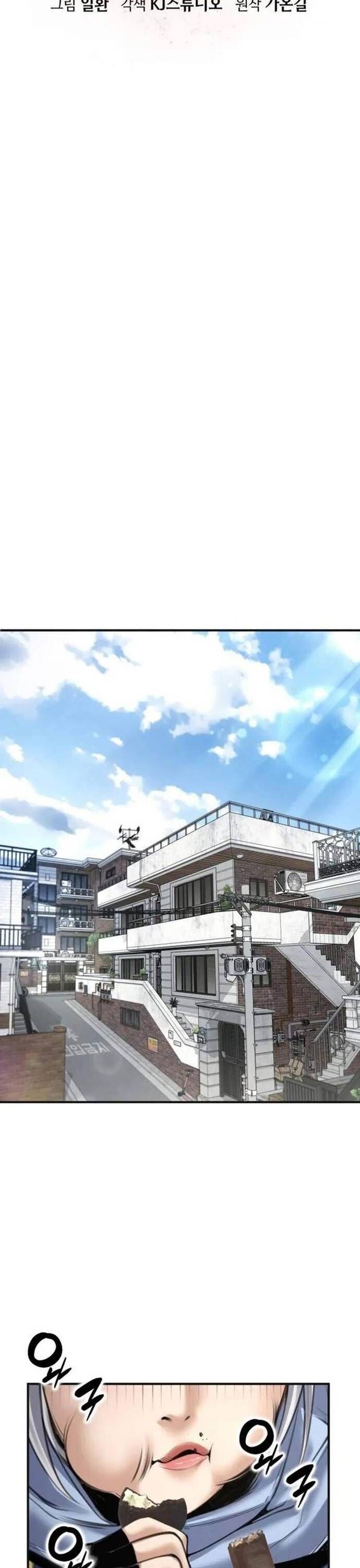 Thăng Cấp Trong Ngục Tối Độc Quyền Chapter 54 - Trang 2