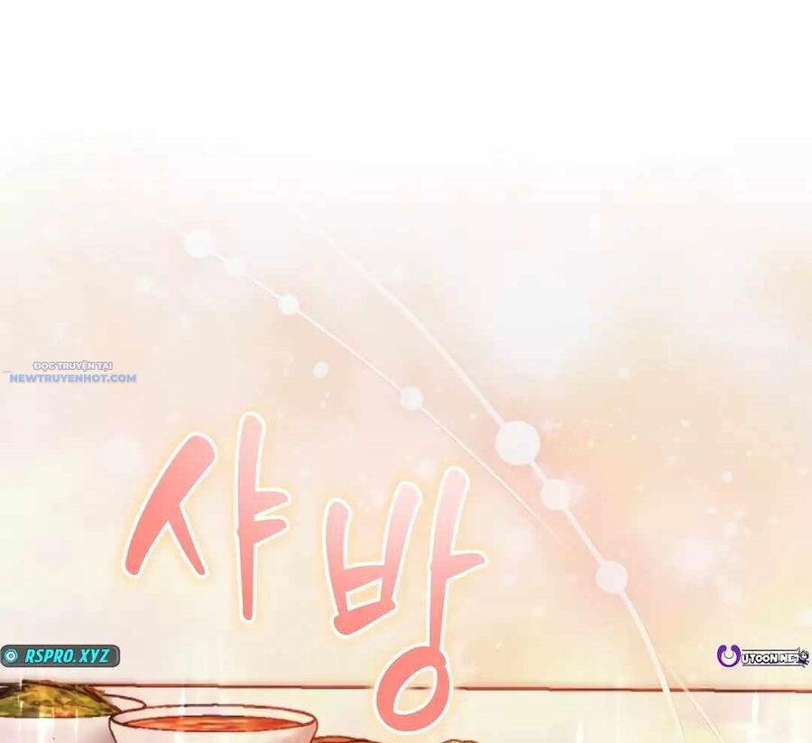 Mắc Kẹt Trong Tòa Tháp Thử Thách Chapter 97 - Trang 2