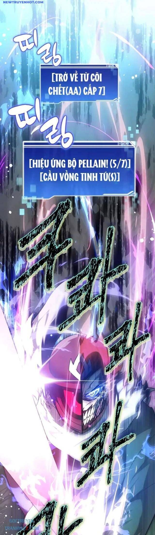 Mắc Kẹt Trong Tòa Tháp Thử Thách Chapter 102 - Trang 2