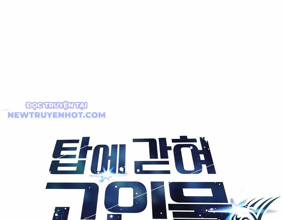 Mắc Kẹt Trong Tòa Tháp Thử Thách Chapter 103 - Trang 2