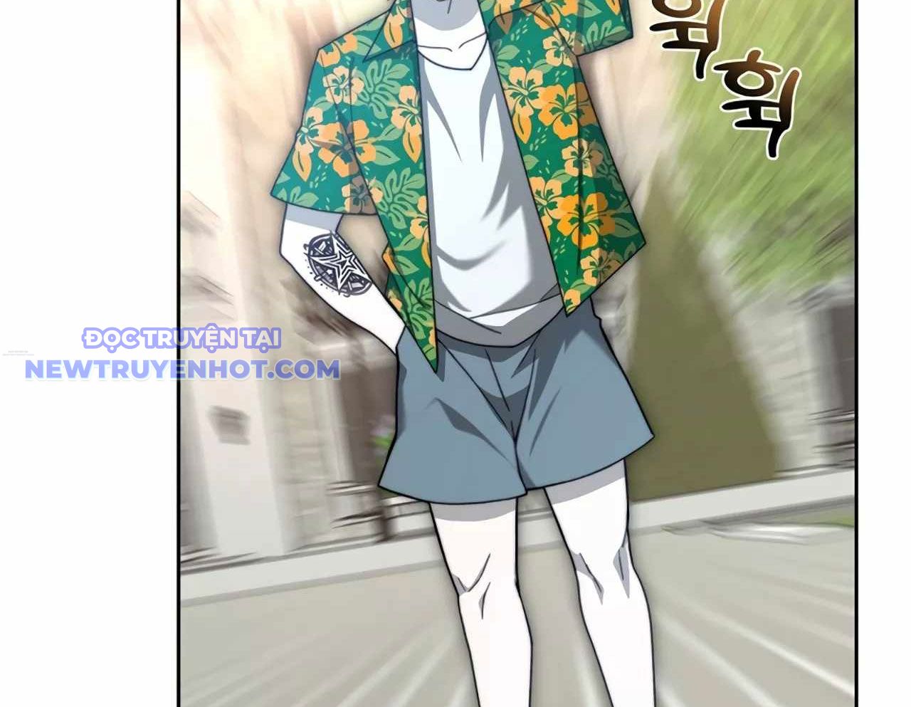 Mắc Kẹt Trong Tòa Tháp Thử Thách Chapter 104 - Trang 2