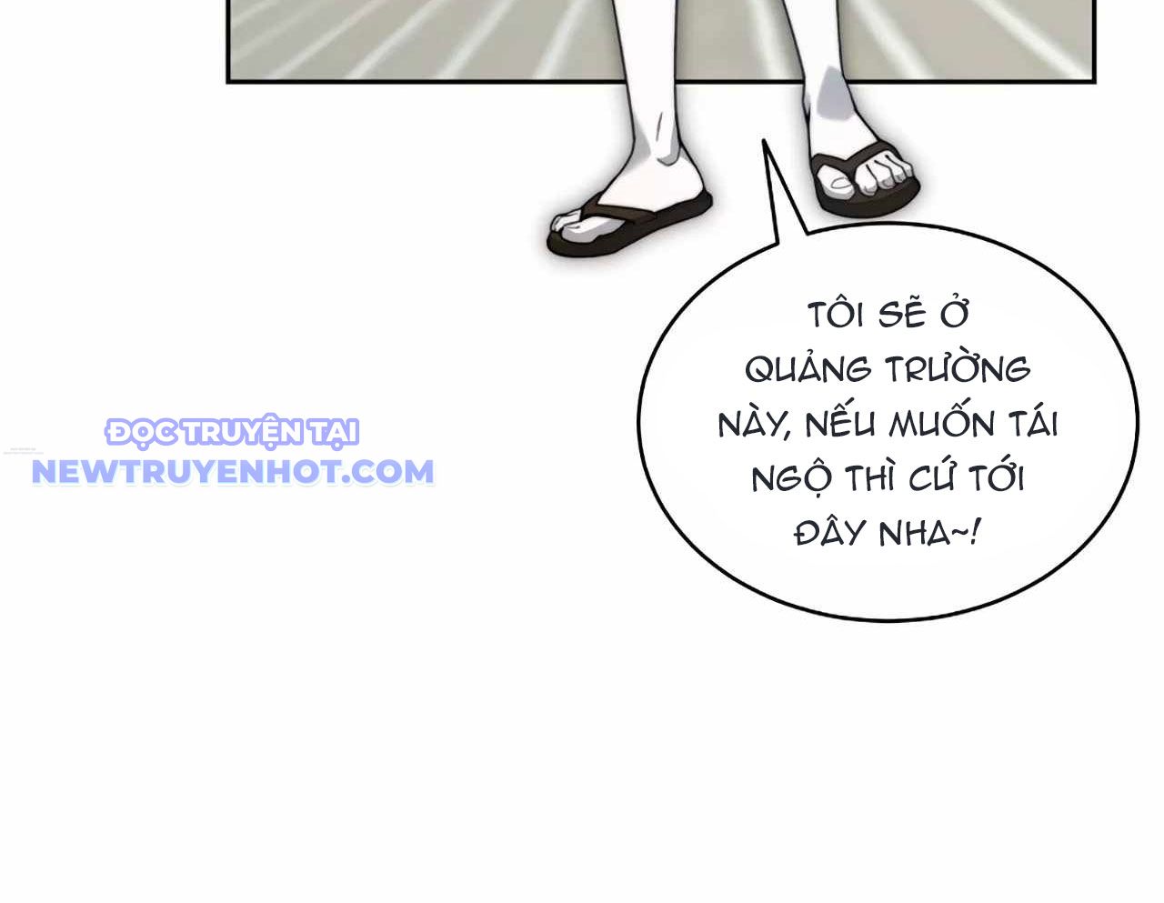 Mắc Kẹt Trong Tòa Tháp Thử Thách Chapter 104 - Trang 2