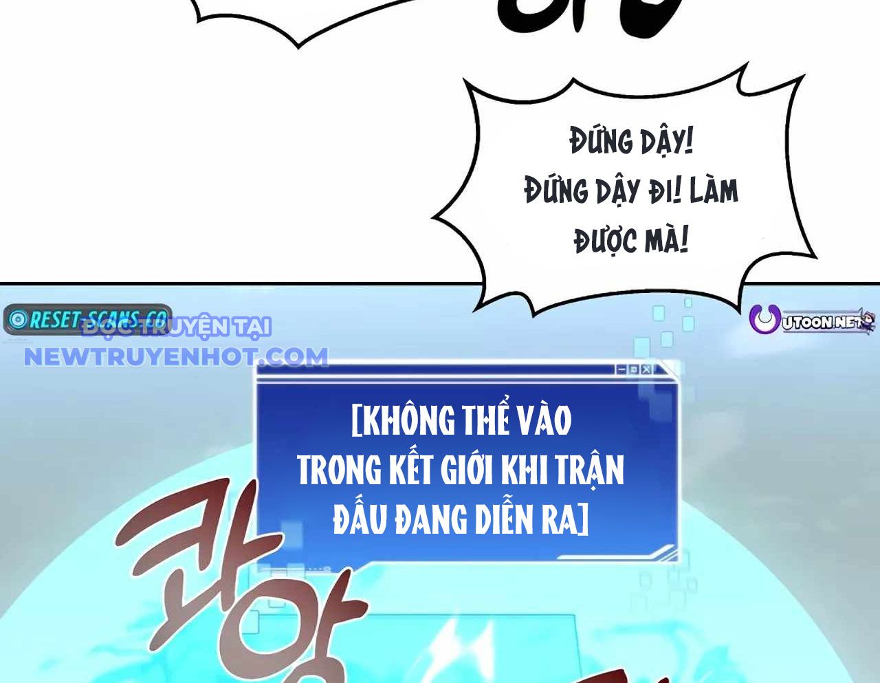 Mắc Kẹt Trong Tòa Tháp Thử Thách Chapter 104 - Trang 2