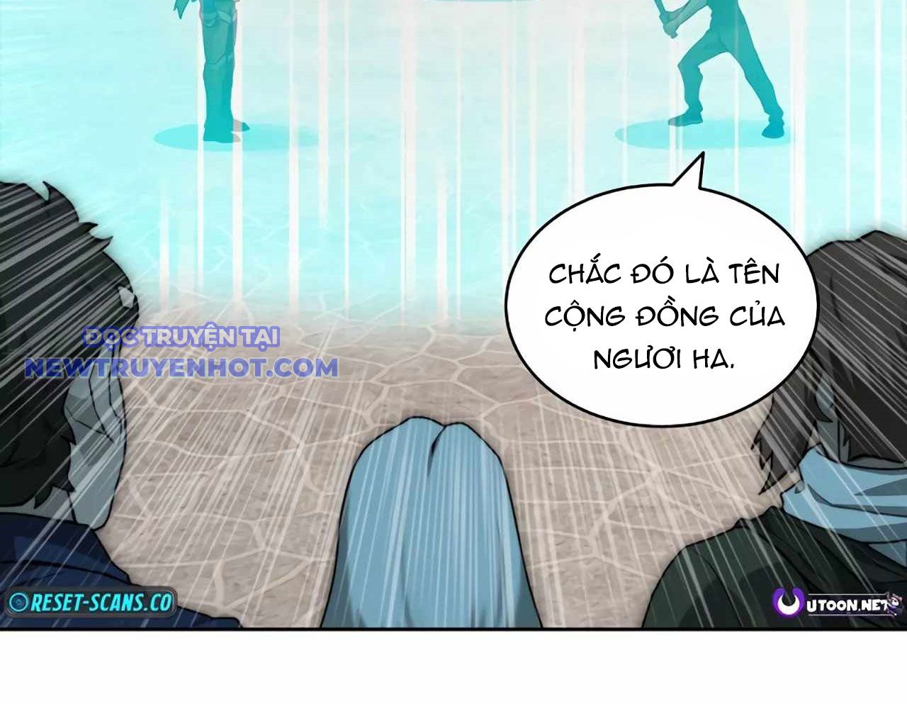 Mắc Kẹt Trong Tòa Tháp Thử Thách Chapter 104 - Trang 2