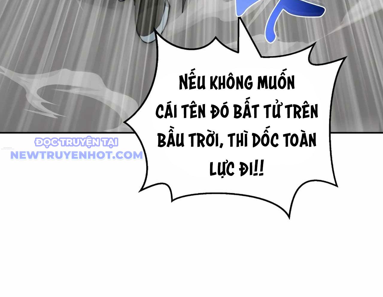 Mắc Kẹt Trong Tòa Tháp Thử Thách Chapter 104 - Trang 2