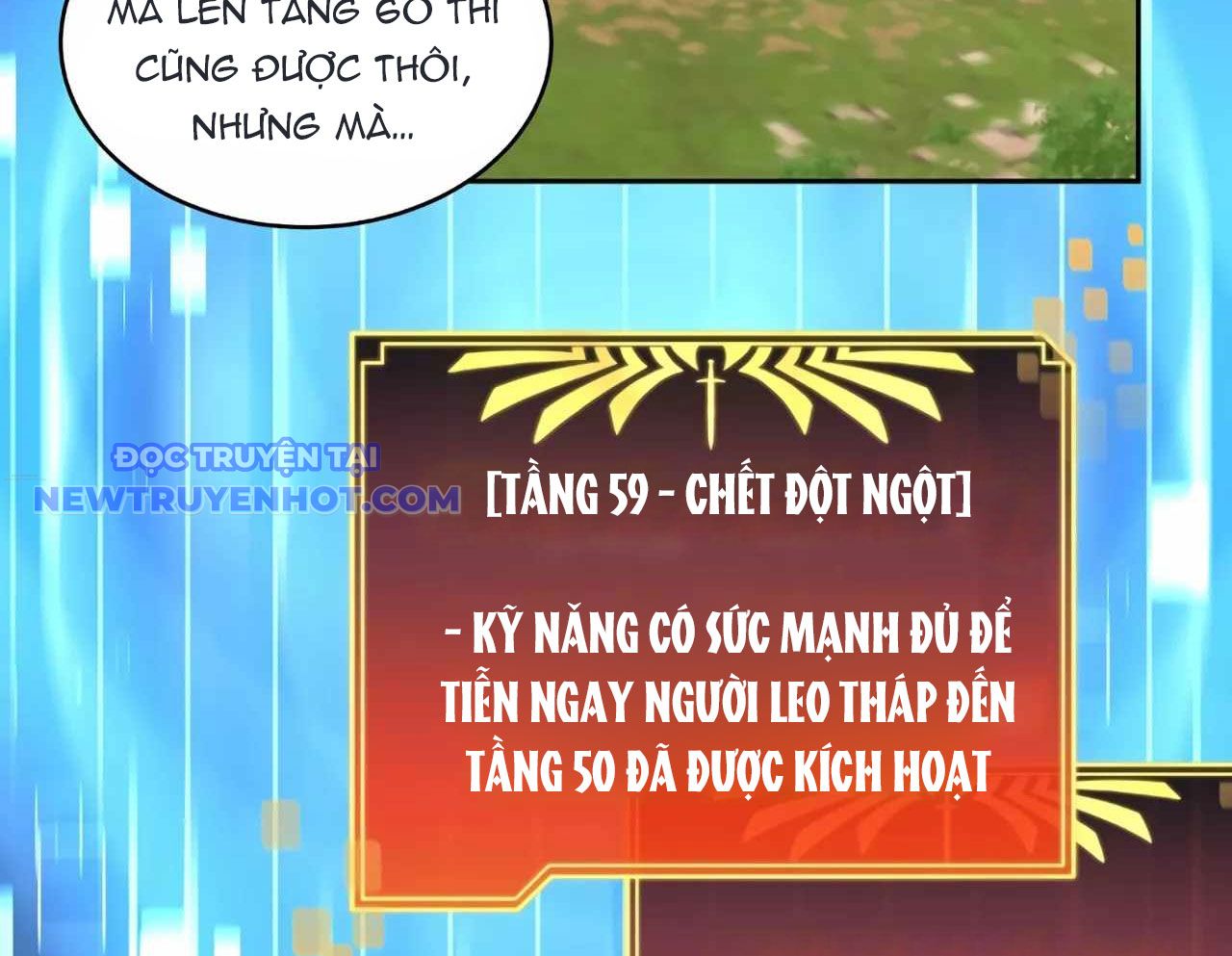Mắc Kẹt Trong Tòa Tháp Thử Thách Chapter 104 - Trang 2
