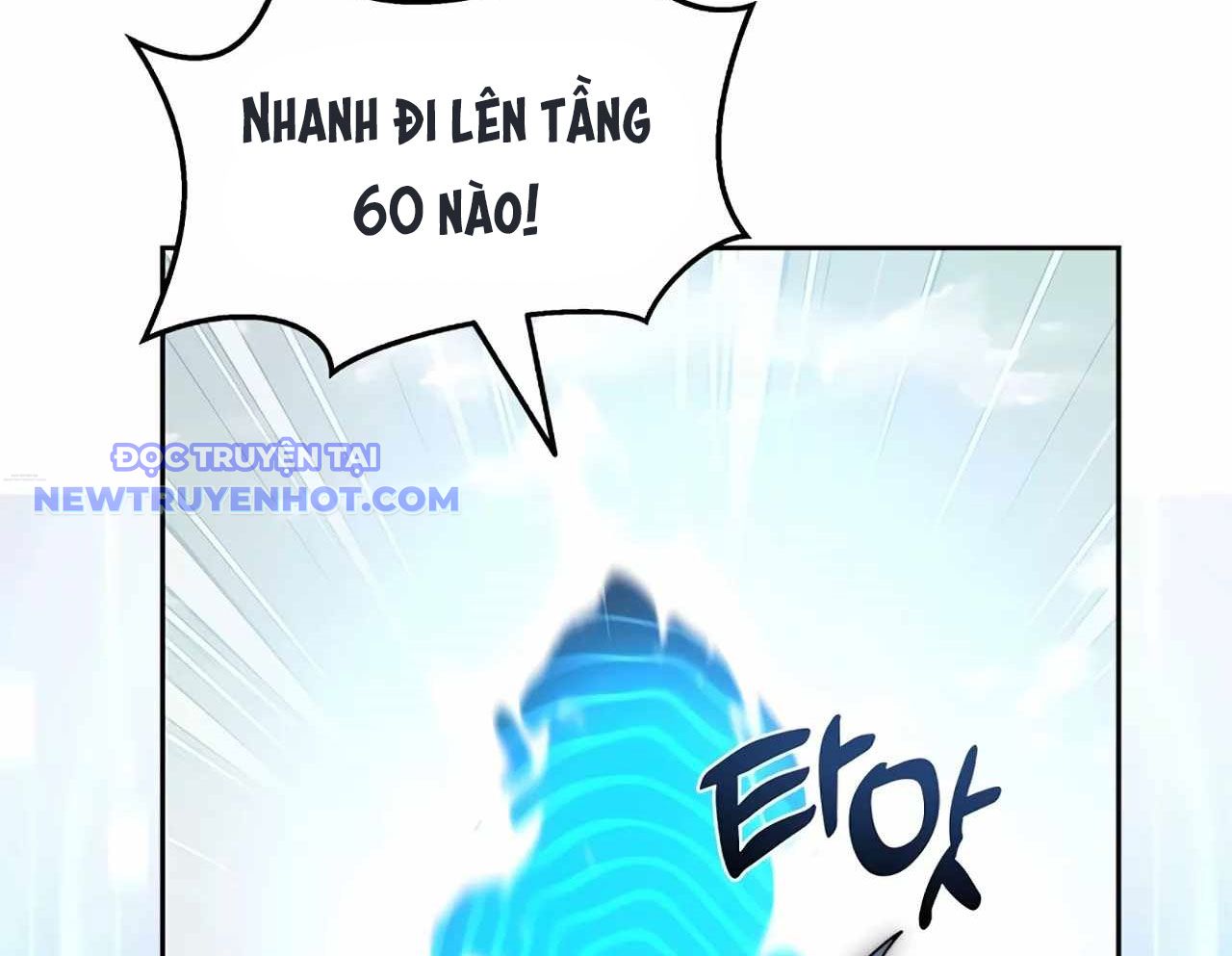 Mắc Kẹt Trong Tòa Tháp Thử Thách Chapter 104 - Trang 2