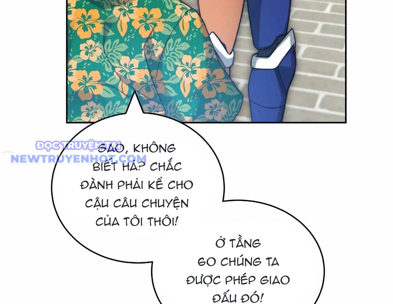 Mắc Kẹt Trong Tòa Tháp Thử Thách Chapter 104 - Trang 2