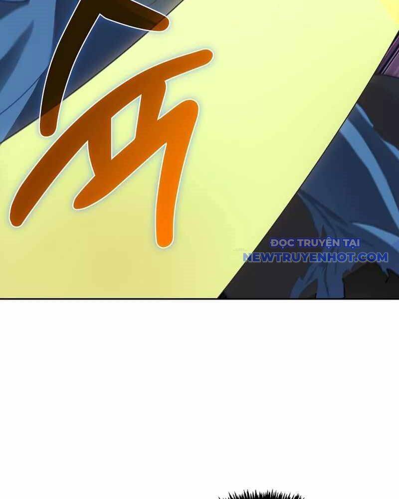 Mắc Kẹt Trong Tòa Tháp Thử Thách Chapter 106 - Trang 2