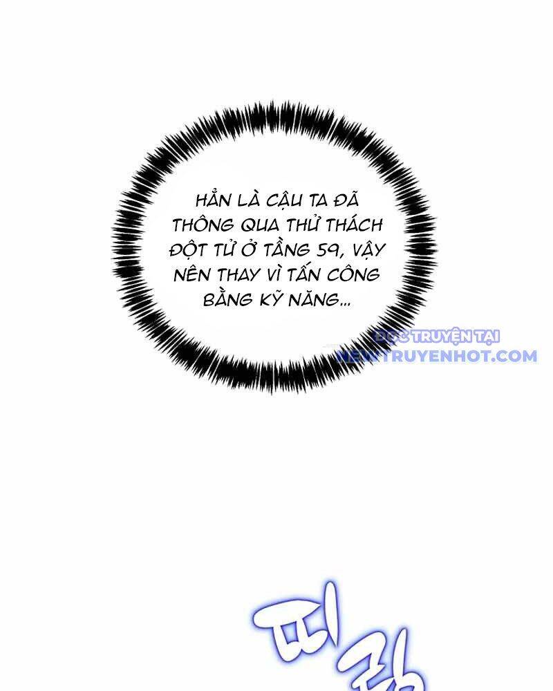 Mắc Kẹt Trong Tòa Tháp Thử Thách Chapter 106 - Trang 2
