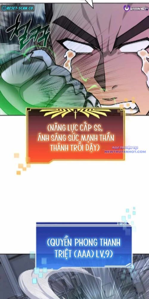 Mắc Kẹt Trong Tòa Tháp Thử Thách Chapter 108 - Trang 2