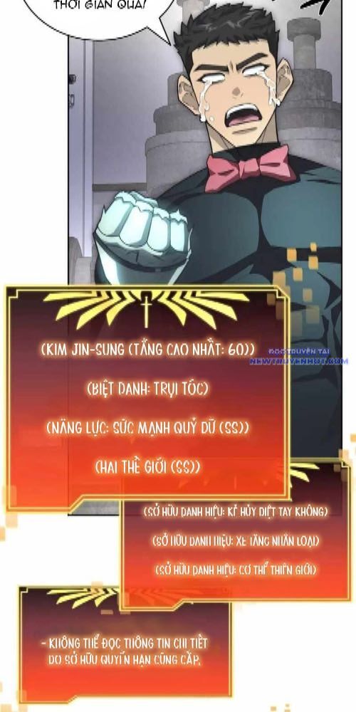 Mắc Kẹt Trong Tòa Tháp Thử Thách Chapter 108 - Trang 2