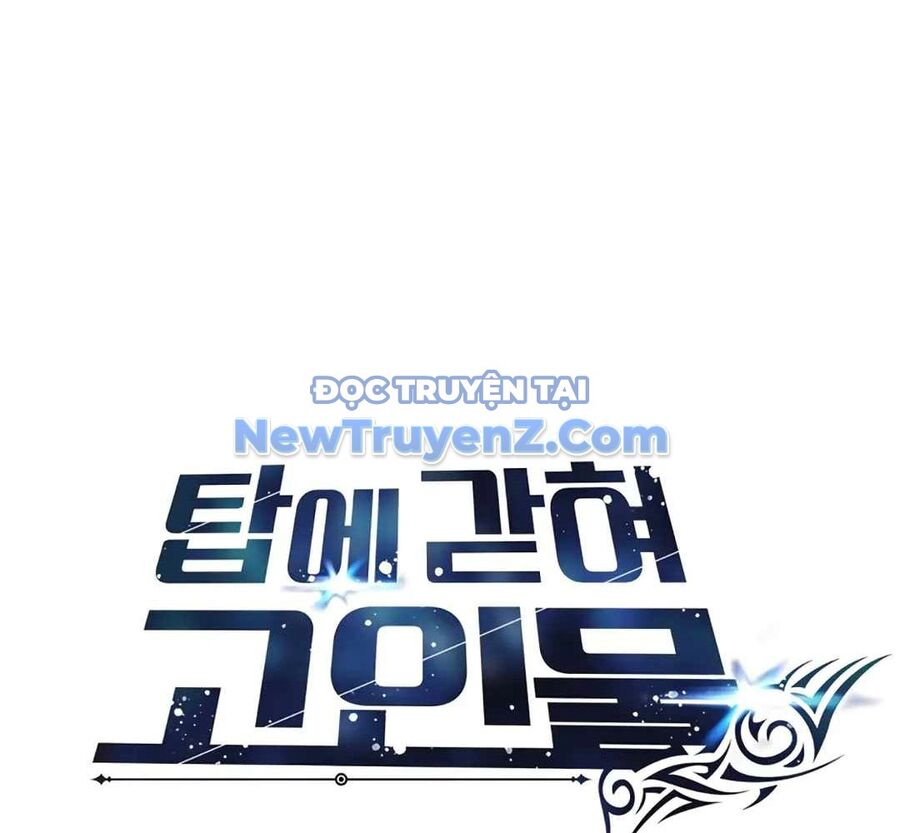 Mắc Kẹt Trong Tòa Tháp Thử Thách Chapter 109 - Trang 2