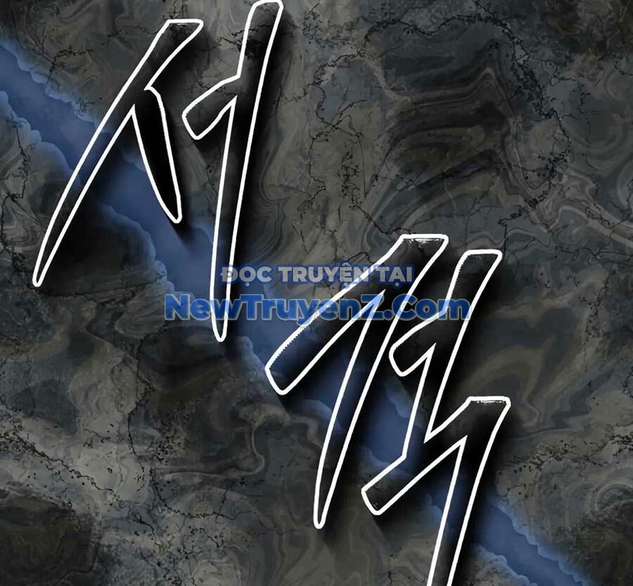 Mắc Kẹt Trong Tòa Tháp Thử Thách Chapter 109 - Trang 2