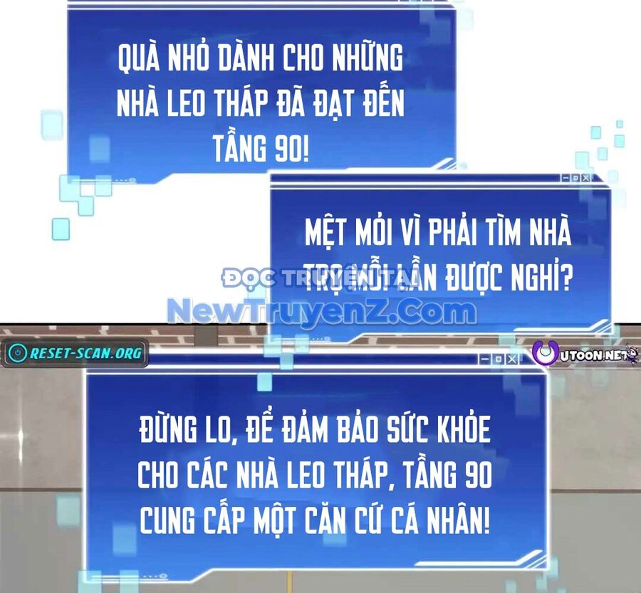 Mắc Kẹt Trong Tòa Tháp Thử Thách Chapter 109 - Trang 2