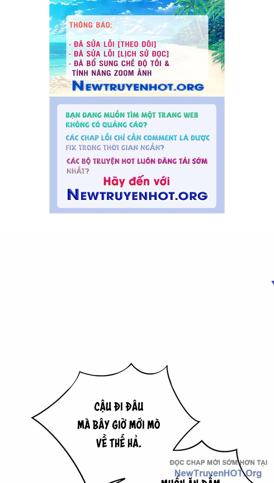 Mắc Kẹt Trong Tòa Tháp Thử Thách Chapter 110 - Trang 2